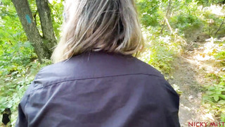 After classes I went to the forest with a fucking partner who had a movie camera