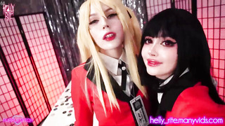 Girl-On-Girl fuckfest game: Helly Rite and Purple Mega-Bitch Kakegurui costume play