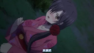 HYSUB]Okusama ga Seitokaichou! ![02][BIG5 MP4][1280X720] - uiPorn.com